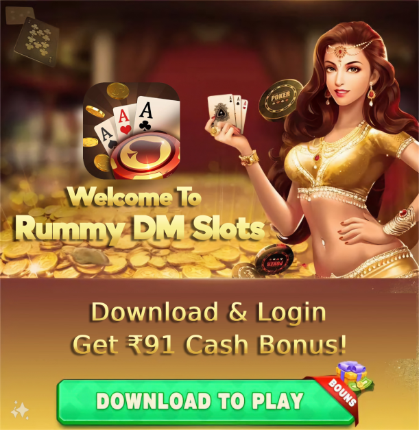 Rummy DM Slot